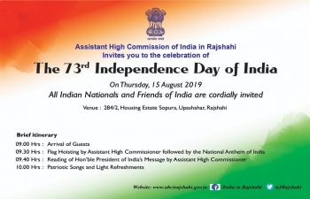 Celebration of 73rd Independence Day of India - August 15, 2019